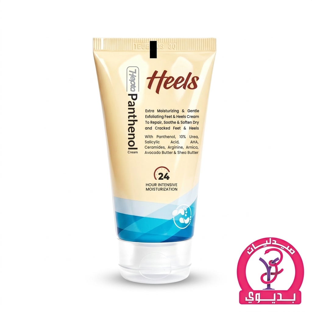 HEPTA PANTHENOL HEELS CREAM 75 GM