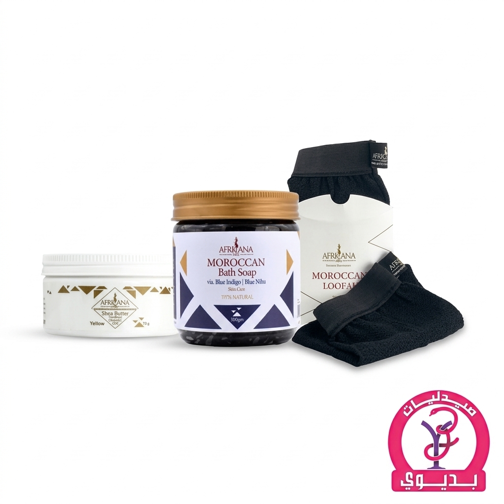 AFRICANA BATH BUNDLE BLUE NILA 300 GM