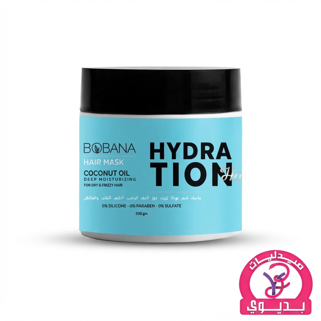 BOBANA SHEET MASK COCONUT OIL & HYALURONIC ACID