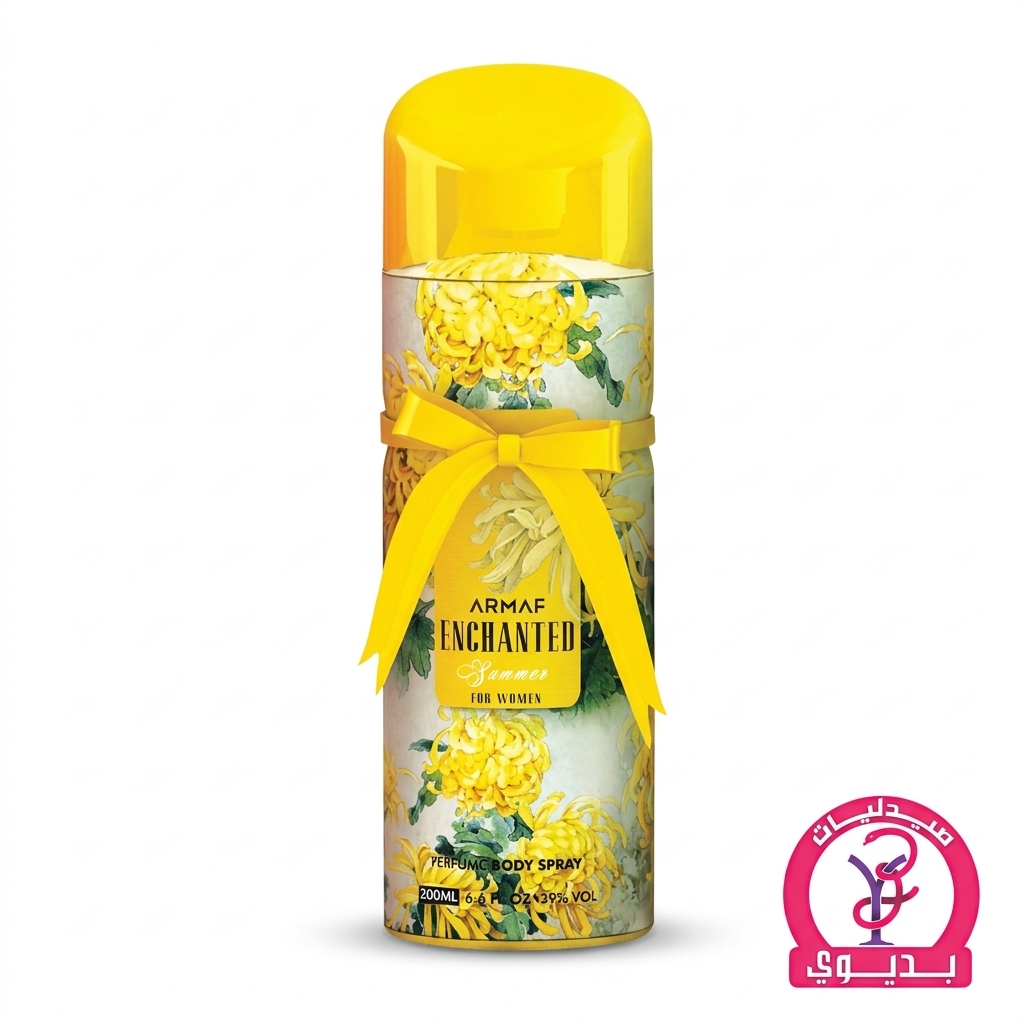 ARMAF BODY SPRAY ENCHANTED SUMMER SPRAY 200ML