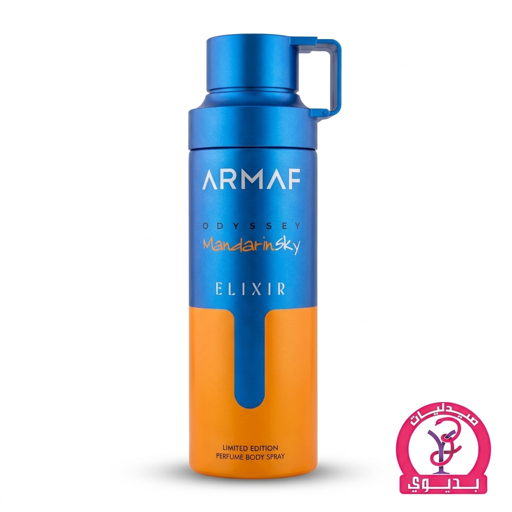 ARMAF BODY SPRAY ODYSSEY MANDARINSKY ELIXIR LIMITED EDITION 200ML