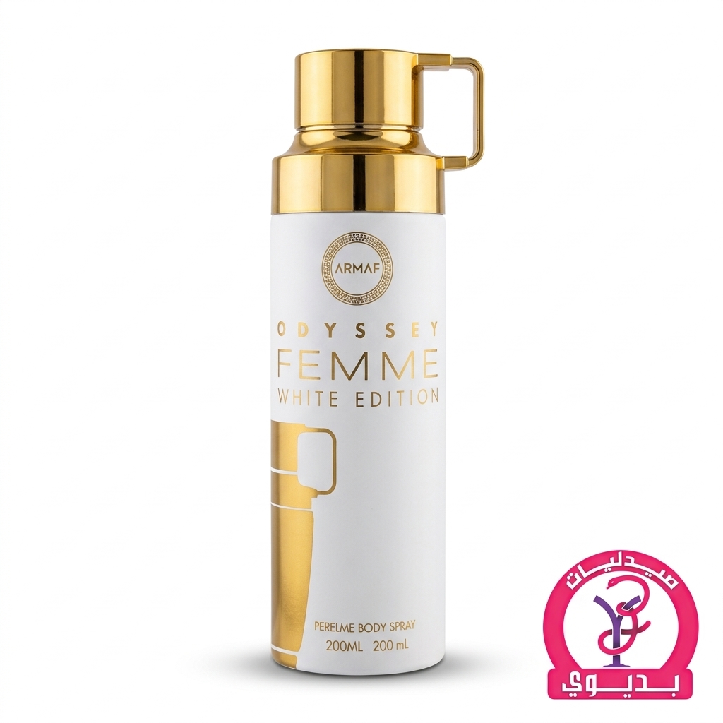 ARMAF BODY SPRAY ODYSSEY FEMME WHITE EDITION 200ML