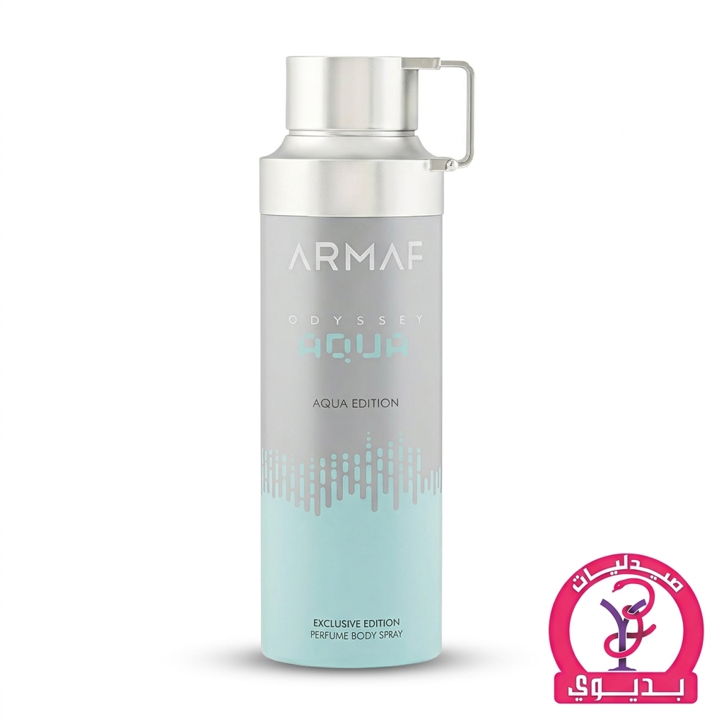 ARMAF BODY SPRAY ODYSSEY AQUA EDITION 200ML