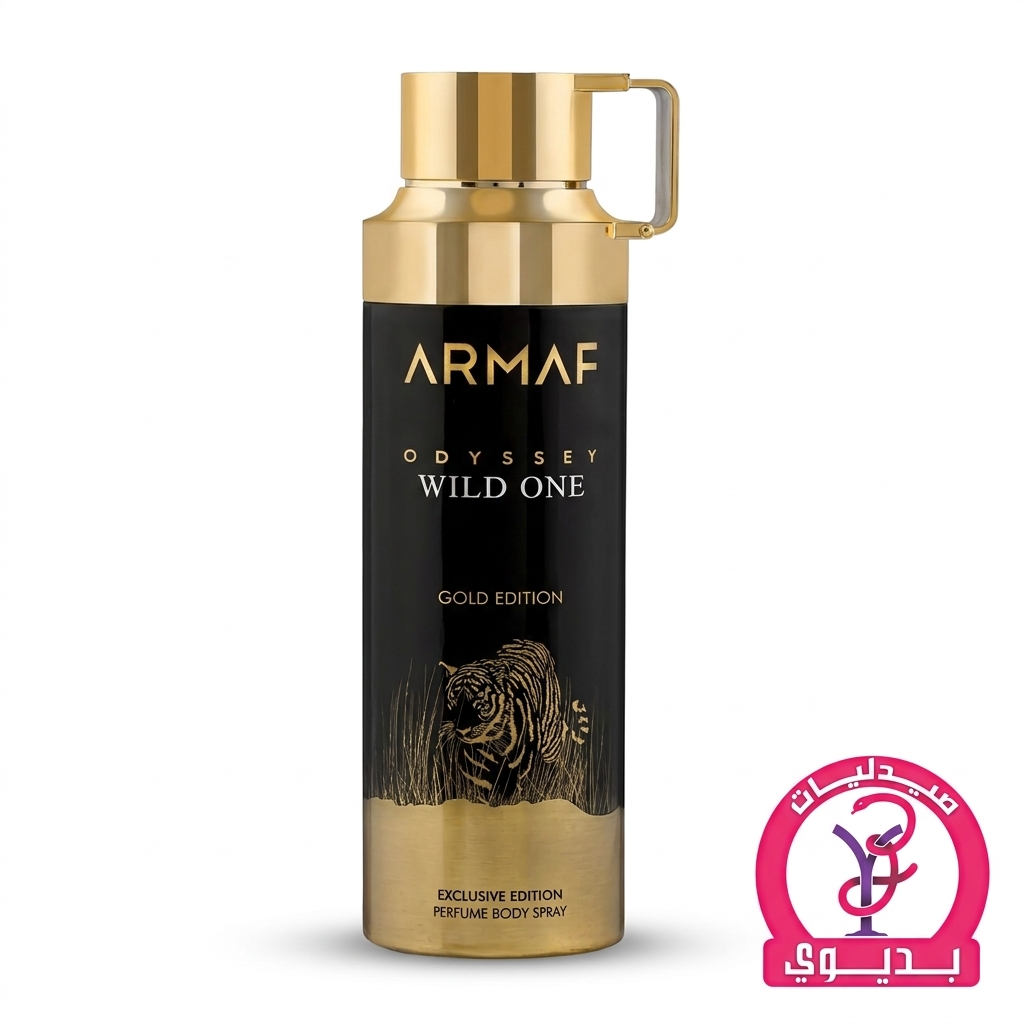 ARMAF BODY SPRAY ODYSSEY WILD ONE GOLD EDITION 200ML