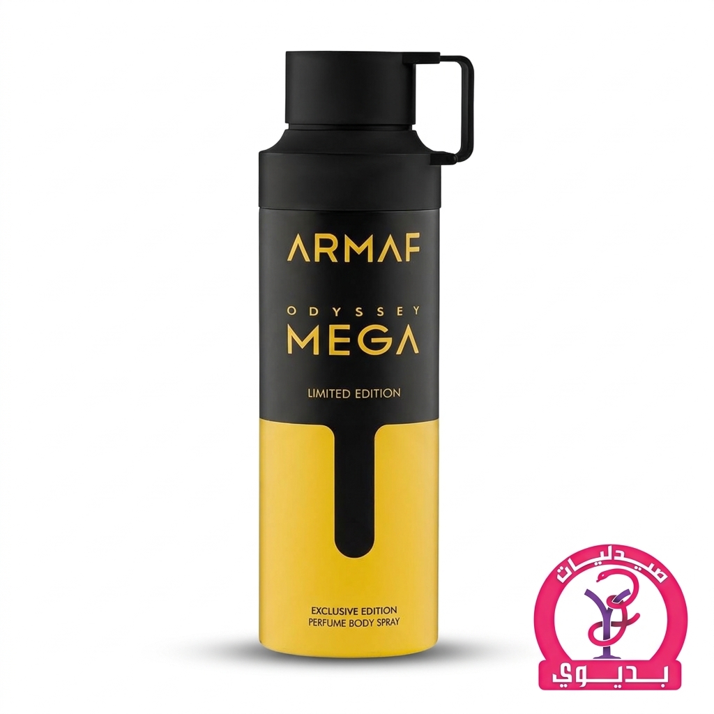ARMAF BODY SPRAY ODYSSEY MEGA LIMITED EDITION 200ML