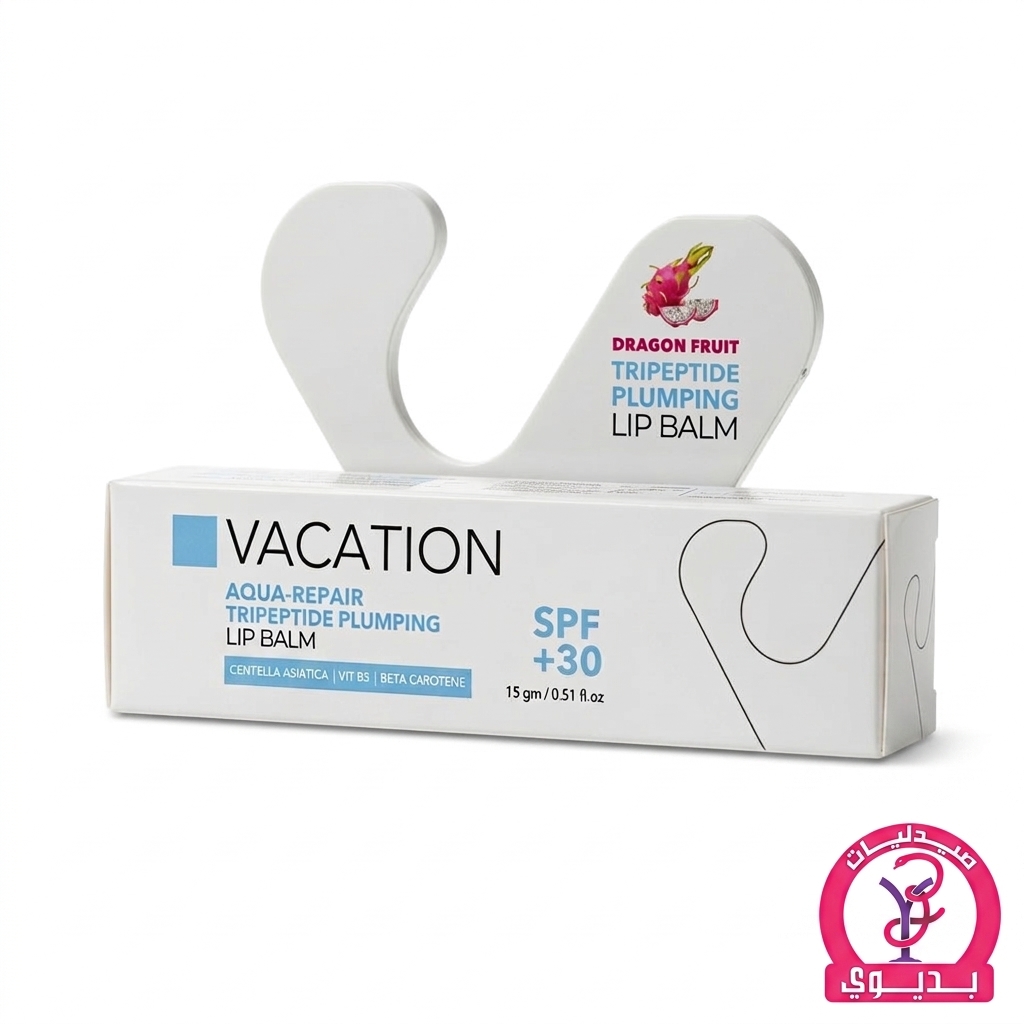 VACATION LIP BALM DRAGON FRUIT +SPF30