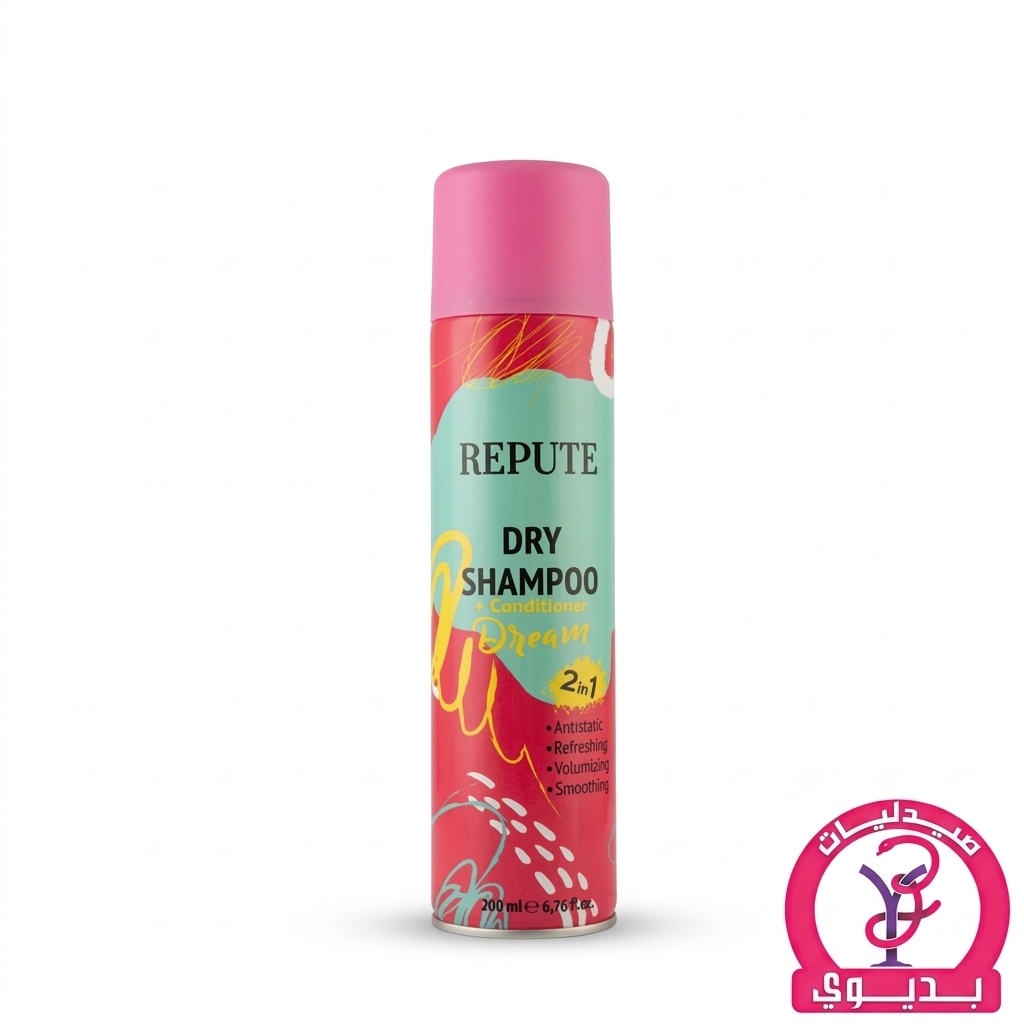 REPUTE DRY SHAMPOO + CONDITIONER 200ML