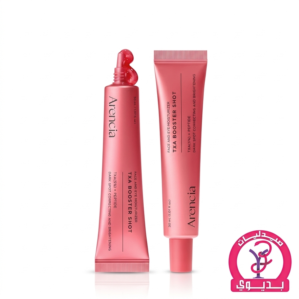 ARENCIA TXA BOOSTER SHOT 30ML