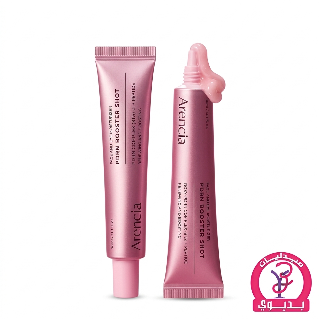 ARENCIA PDRN BOOSTER SHOT 30ML