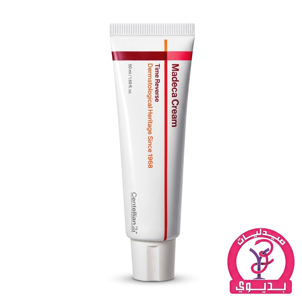 MADECA CREAM TIME REVERSE 50ML