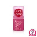 ESSENCE BABY GOT BLUSH CHERRY BABY 50