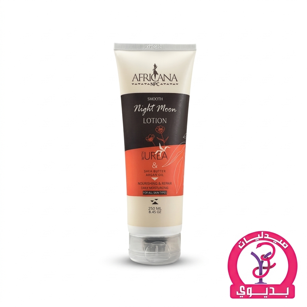 AFRICANA LOTION SMOOTH NIGHT MOON WITH UREA 250ML