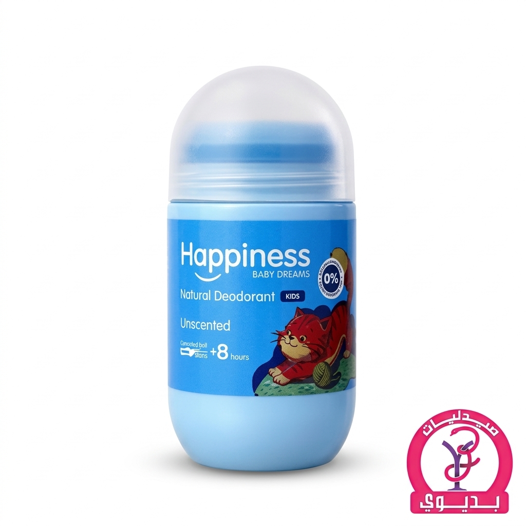 HAPPINESS ROLL ON KIDS UNSCENTED 50ML