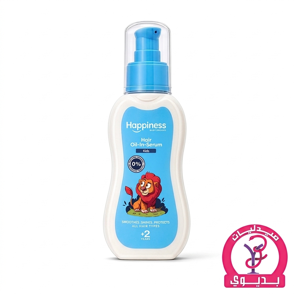 HAPPINESS HAIR OIL IN SERUM KIDS 120ML