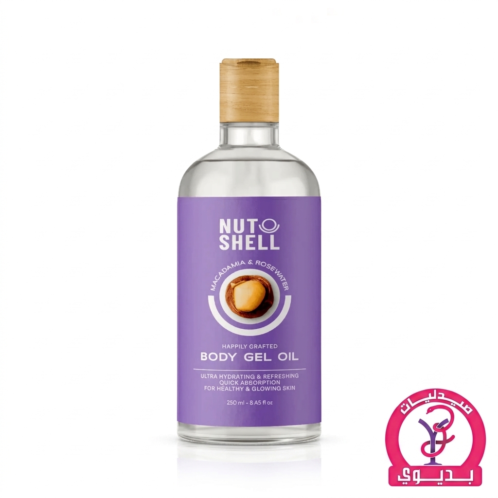 NUTSHELL BODY GEL OIL MACADAMIA & ROSEWATER 250ML
