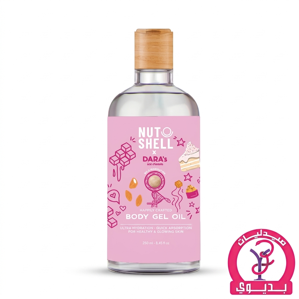 NUTSHELL BODY GEL OIL DARA'S ICE CREAM 250ML