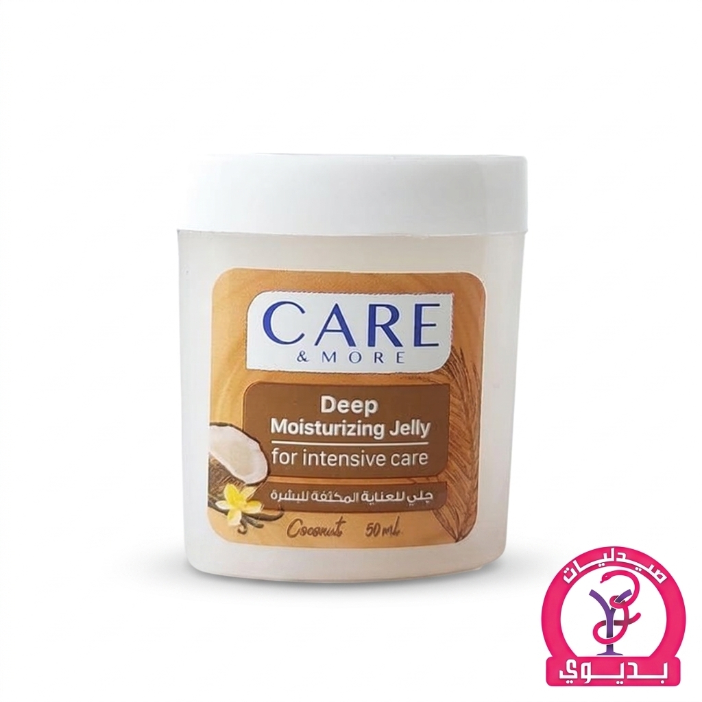 CARE & MORE DEEP MOIST JELLY COCONUT 50ML