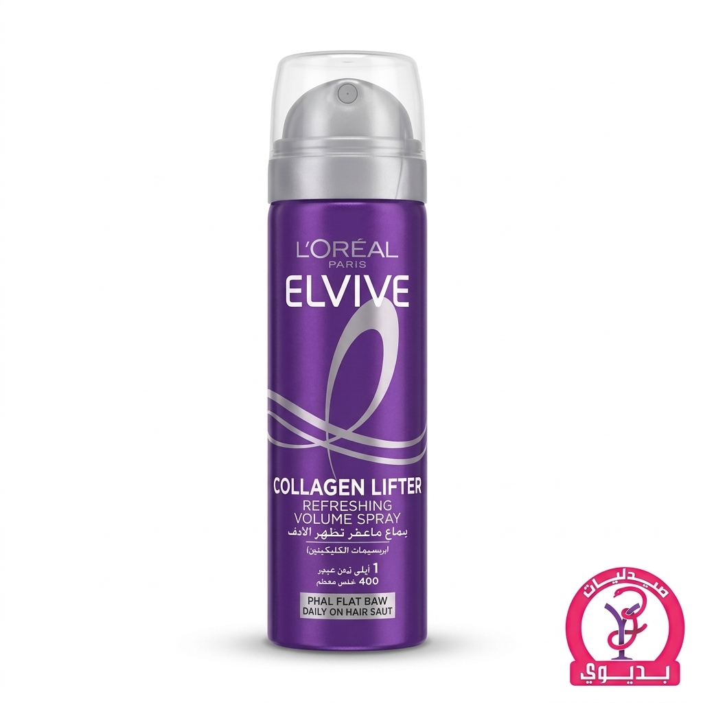 LOREAL ELVIVE COLLAGEN LIFTER REFRESHING VOLUME SPRAY 200ML