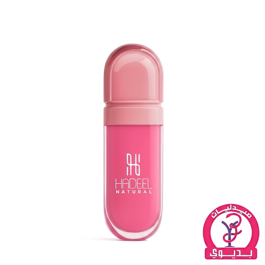 HADEEL NATURAL PINK LIP GLOSS
