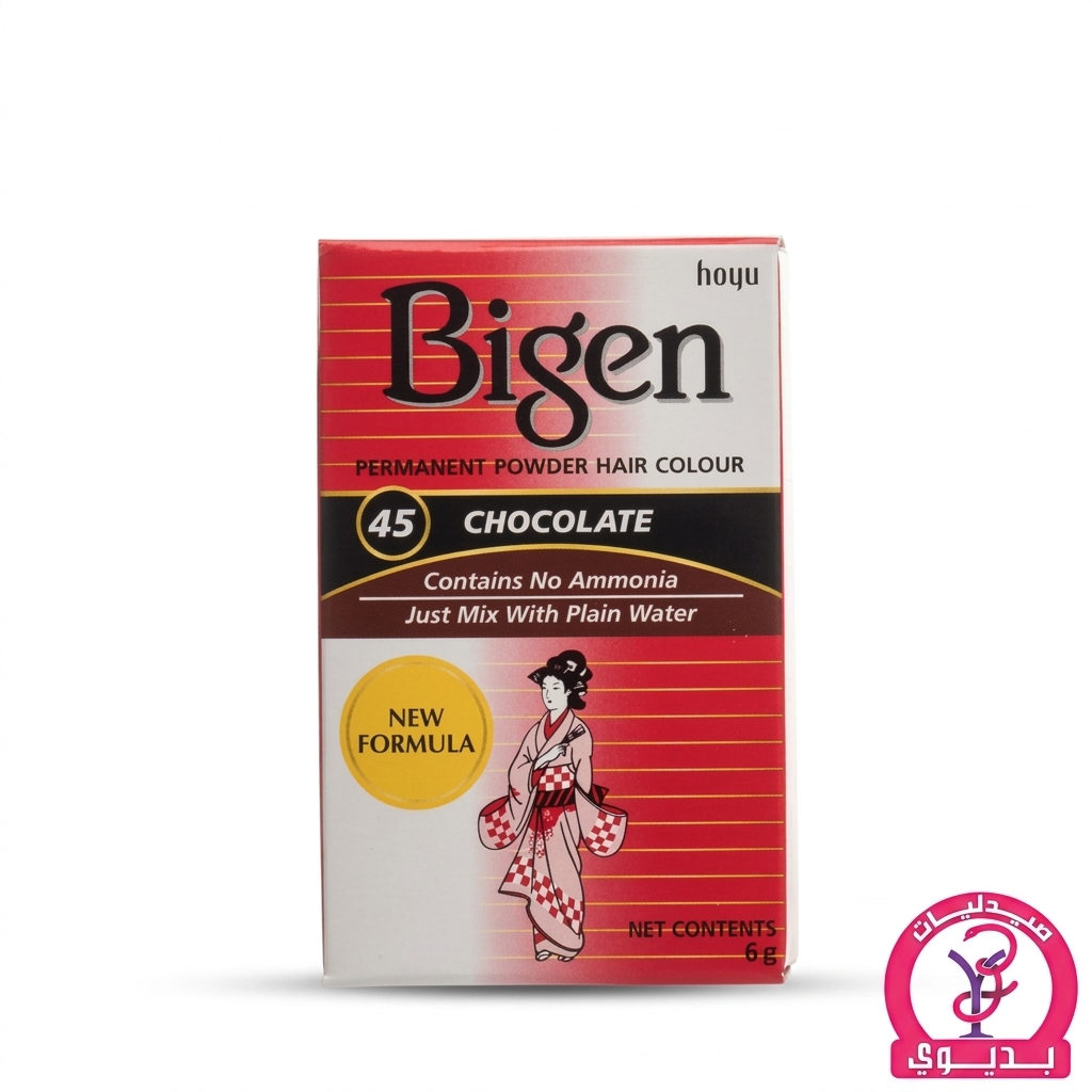 BIGEN POWDER HAIR COLOR 45