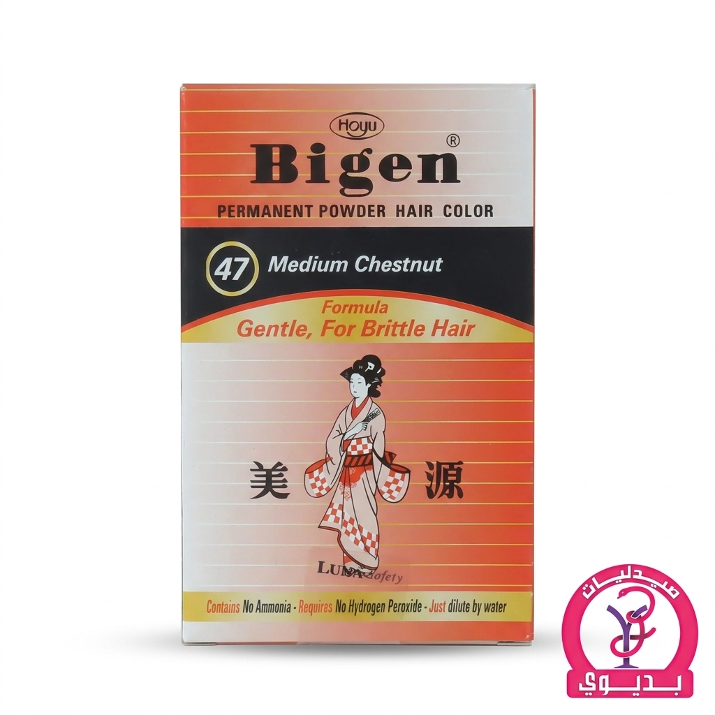 BIGEN POWDER HAIR COLOR 47