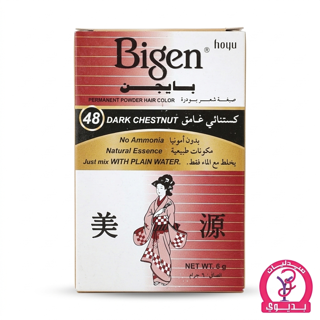 BIGEN POWDER HAIR COLOR 48