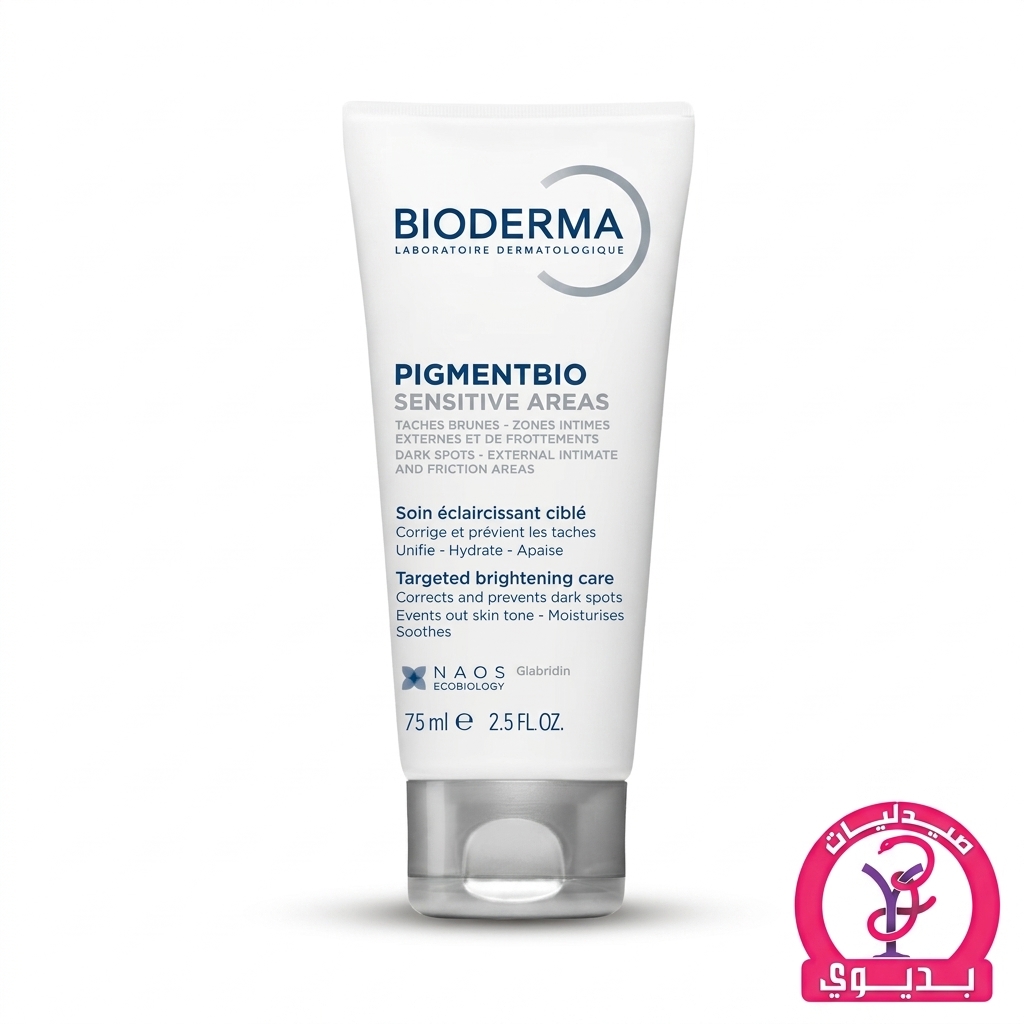 BIODERMA PIGMENTBIO SENSITIVE AREAS CREAM 75 ML