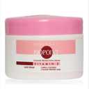BIOPOINT VIT E TREATMENT CREAM 250 G
