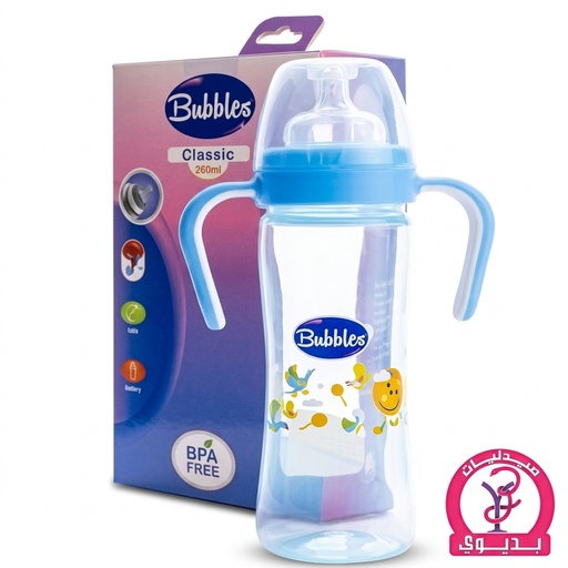 BUBBLES BOTTEL CLASSIC 2 HAND 260ML