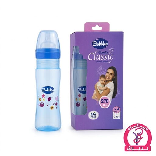BUBBLES FEEDING BOTTLE CLASSIC 270ML