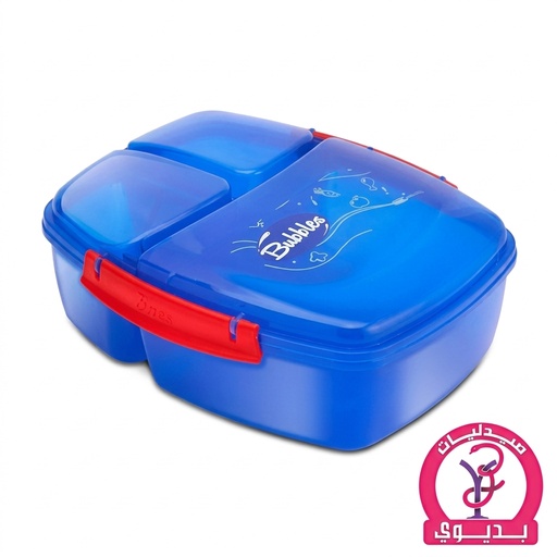 BUBBLES LUNCH BOX