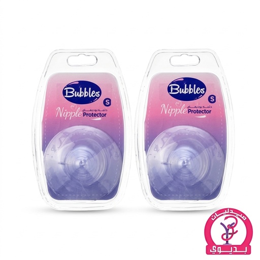 BUBBLES NIPPLE PROTECTORS 2PCS
