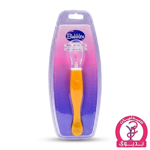 BUBBLES SILICONE SPOON