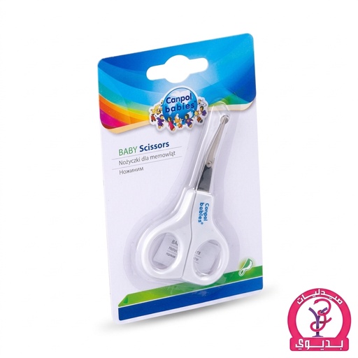 CANPOL BABY SCISSORS ROUND