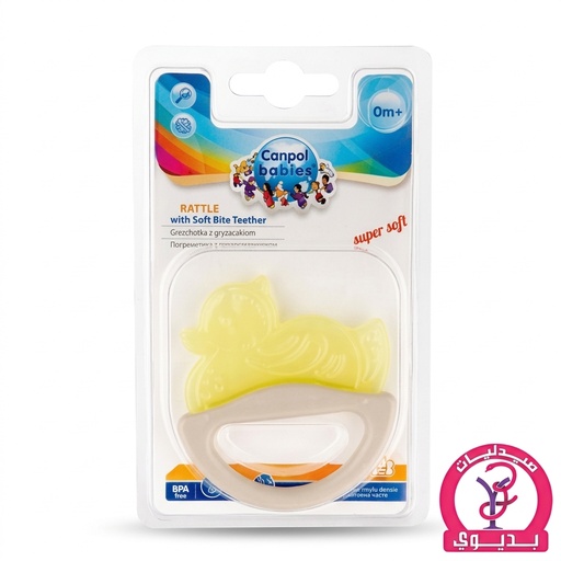 CANPOL BITE TEETHER