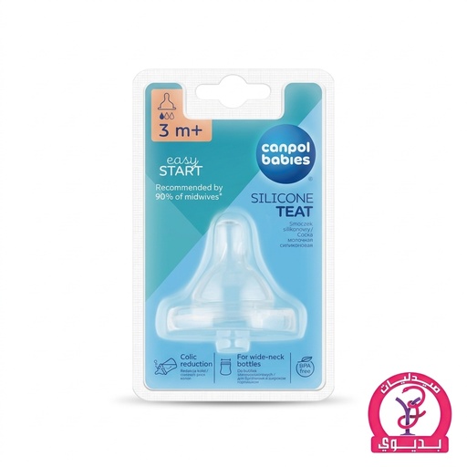 CANPOL SILICONE TEAT +3M