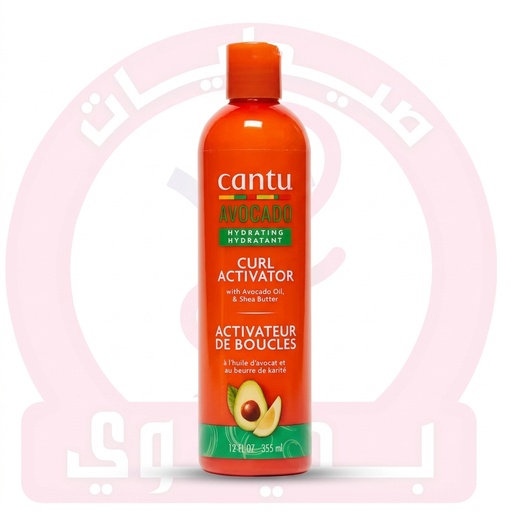 CANTU CURL ACTIVATOR AVOCADO & SHEA BUTTER 355 ML