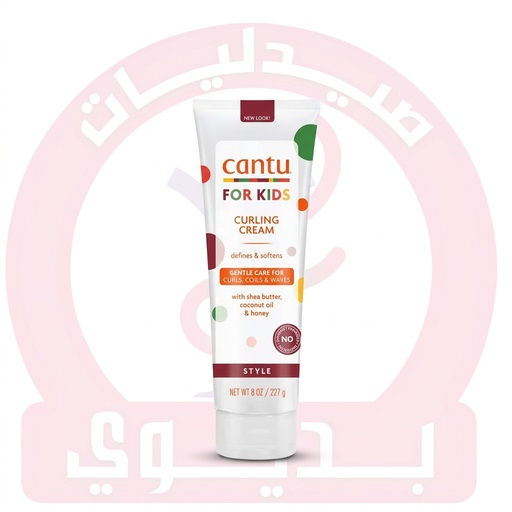CANTU FOR KIDS CURLING CREAM 227 MG