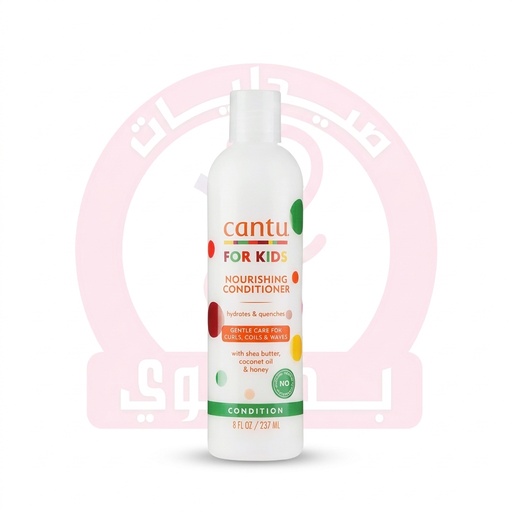 CANTU FOR KIDS SHEA BUTTER CONDITIONER 237G