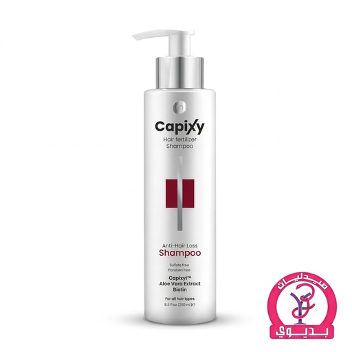 CAPIXY HAIR LOSS SHAMPOO 250ML