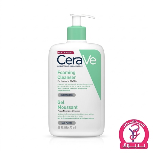 CERAVE FOAMING CLEANSER NORMAL TO OILY SKIN 473 ML