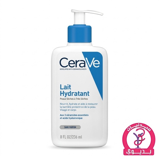 CERAVE MOISTURISING LOTION VERY DRY 236 ML