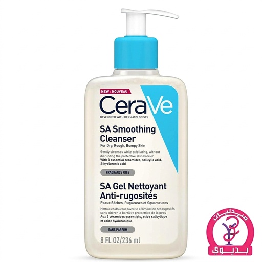 CERAVE SA SMOOTHING CLEANSER 236ML