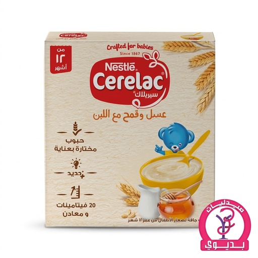CERELAC HONEY WHEAT AND MILK 125GM