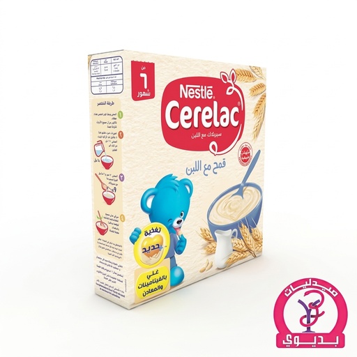 CERELAC WHEAT AND MILK 500 GM
