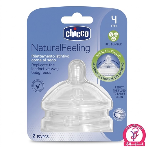 CHICCO NATURAL +4