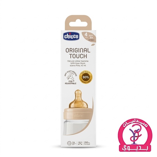 CHICCO ORIGINAL TOUCH +4M 330ML