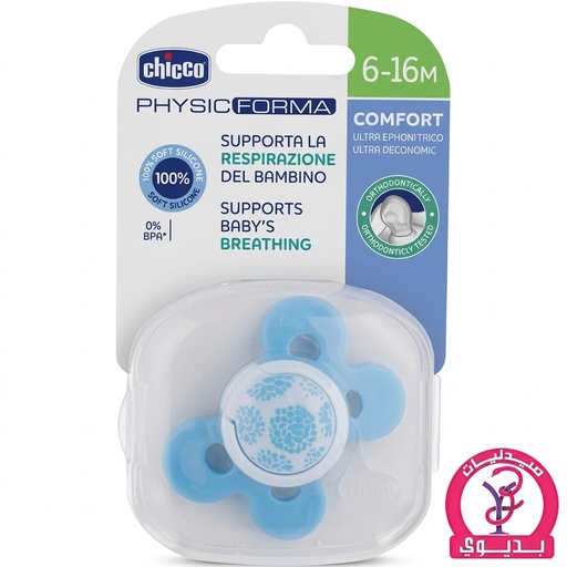 CHICCO PHYSIO COMRORT 6-16M