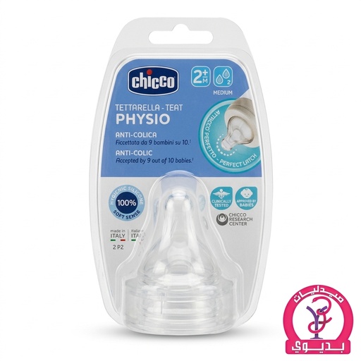 CHICCO PHYSIO TETTARELLA TEAT 2+