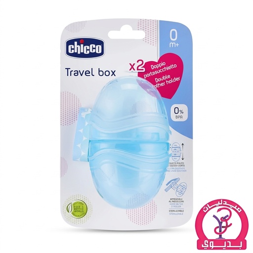 CHICCO TRAVEL BOX